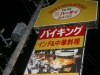 picture-180