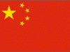 china.gif