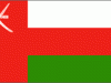 oman.gif